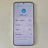 Galaxy S24 Plus 256GB �������� SIM�ե꡼��A��