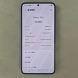 Galaxy S24 256GB �֥�å� SIM�ե꡼