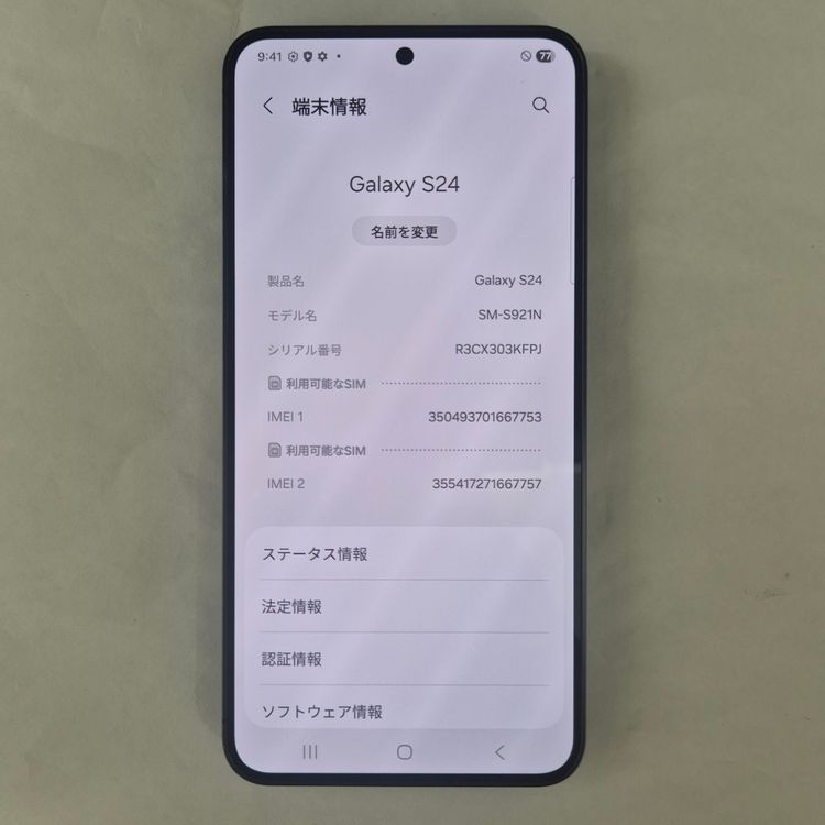 Galaxy S24 256GB �֥�å� SIM�ե꡼