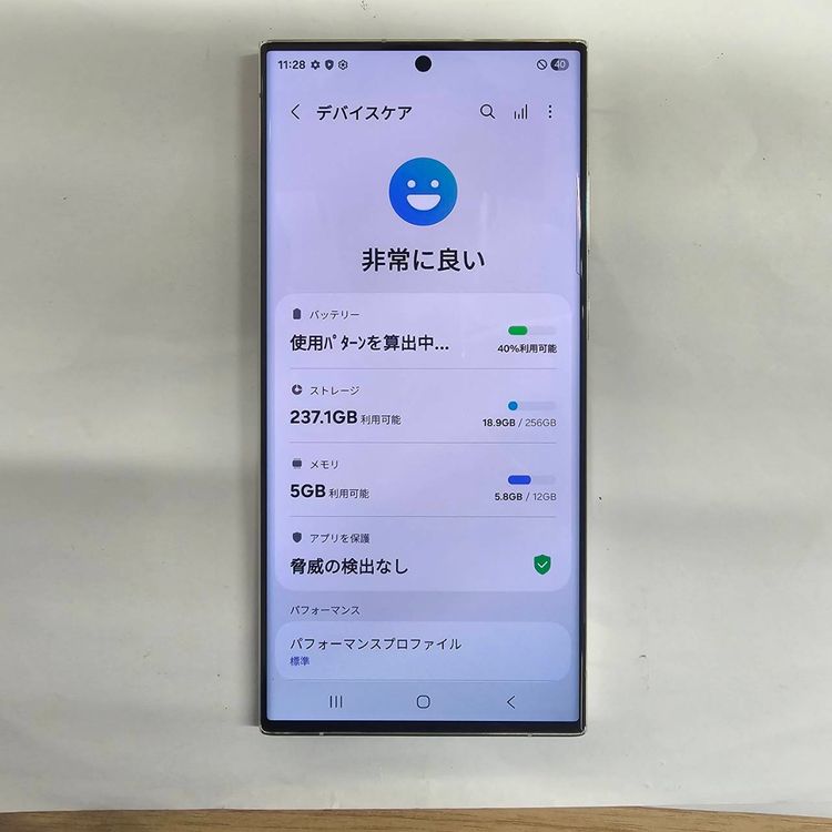 Galaxy S23 Ultra 256GB ꡼ SIMե꡼ʡ
