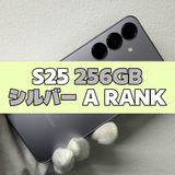 Galaxy S25 256GB ����С� SIM�ե꡼��A��