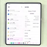 Galaxy Z FOLD5 512GB �֥�å� SIM�ե꡼��A��