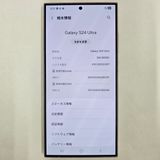 Galaxy S24 Ultra 256GB ���졼 SIM�ե꡼