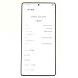 Galaxy S25 Ultra 256GB �ۥ磻�� SIM�ե꡼