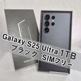 Galaxy S25 Ultra 1TB �֥�å�  SIM�ե꡼