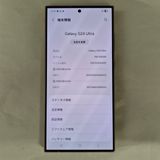 Galaxy S24 ULTRA 256GB �������� SIM�ե꡼