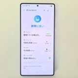 Galaxy S25 Ultra 1TB(1024GB) �����åȥ֥�å� SIM�ե꡼