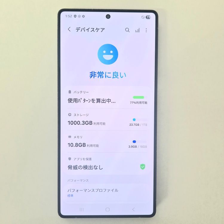 Galaxy S25 Ultra 1TB(1024GB) �����åȥ֥�å� SIM�ե꡼