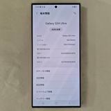 Galaxy S24 Ultra 512GB ���졼 SIM�ե꡼
