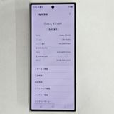 Galaxy Z FOLD6 256GB С SIMե꡼