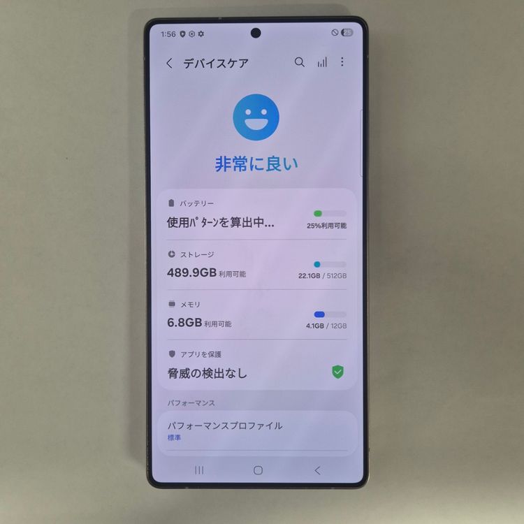 Galaxy S25 Ultra 512GB �֥�å� SIM�ե꡼��A���