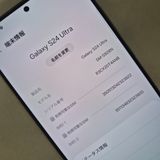 Galaxy S24 ULTRA 256GB �������� SIM�ե꡼�����ʡ�