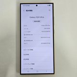 Galaxy S24 Ultra 256GB  SIMե꡼