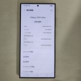 Galaxy S24 ULTRA 512GB ���졼 SIM�ե꡼