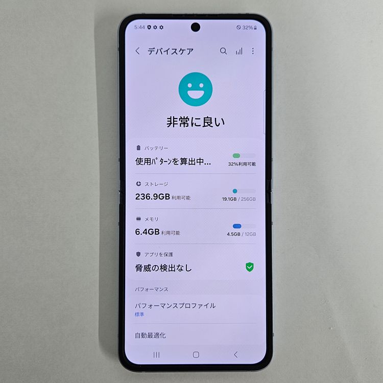 Galaxy Z FLIP6 256GB ֥롼 SIMե꡼A