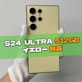 Galaxy S24 Ultra 512GB  SIMե꡼