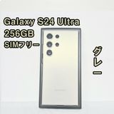 Galaxy S24 ULTRA 256GB ���졼 SIM�ե꡼
