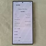 Galaxy S24 ULTRA 256GB ���졼 SIM�ե꡼