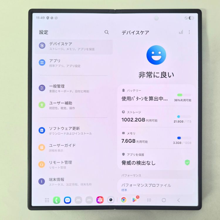 Galaxy Z FOLD6 1TB ����եƥ��åɥ֥�å� SIM�ե꡼