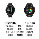 �ڿ��ʡۥܥ�������ǥ� T13PRO GPS ����� �����å�