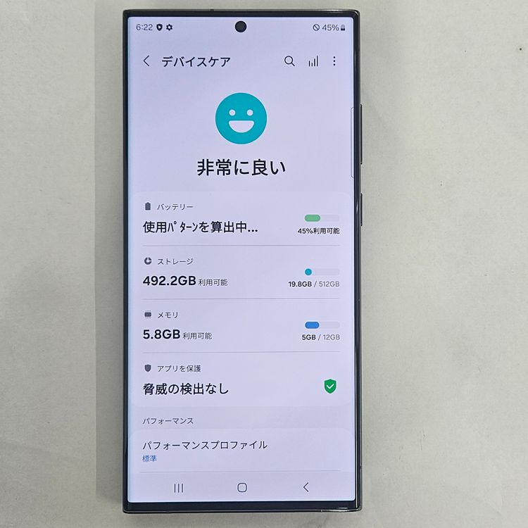 Galaxy S23 Ultra 512GB ꡼ SIMե꡼