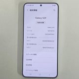 Galaxy S24 256GB 졼 SIMե꡼A