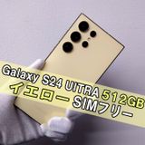 Galaxy S24 ULTRA 512GB �������� SIM�ե꡼
