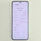 Galaxy Z FLIP5 512GB �ߥ�� SIM�ե꡼