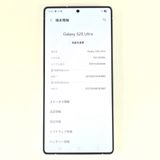 Galaxy S25 Ultra 256GB �֥롼 SIM�ե꡼��A��