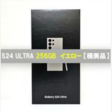 Galaxy S24 Ultra 256GB  SIMե꡼ڶʡ