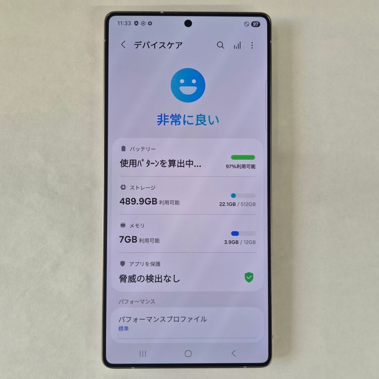 Galaxy S25 Ultra 512GB ���졼 SIM�ե꡼