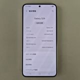 Galaxy S24 256GB ��������SIM�ե꡼