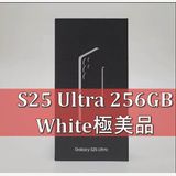 Galaxy S25 ULTRA 256GB ۥ磻 SIMե꡼ ڶʡ