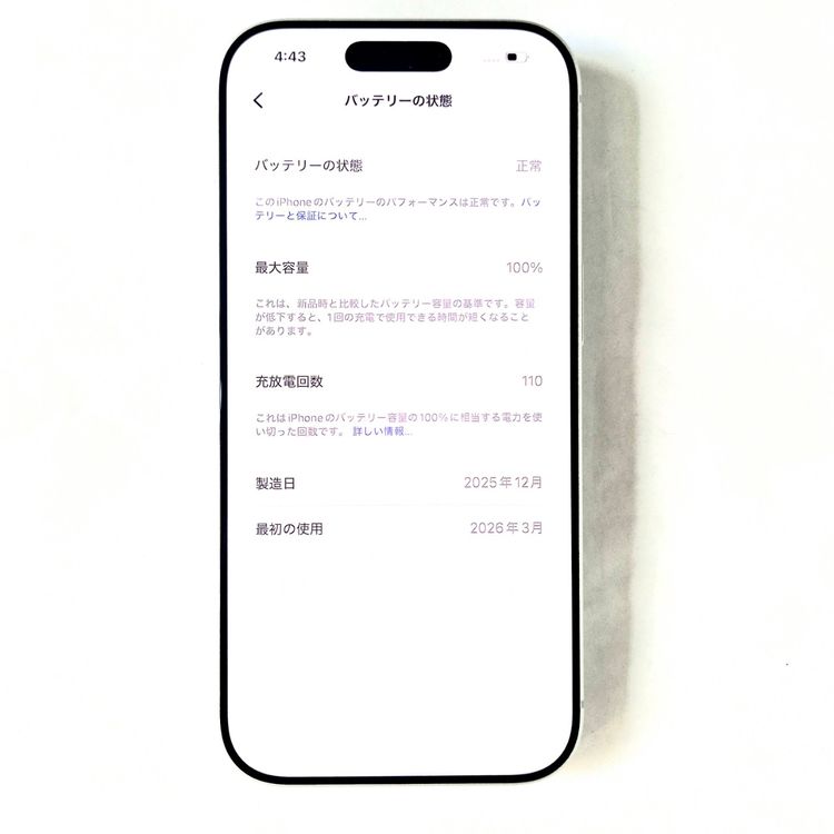 iPhone 17 Pro 256GB ����С� SIM�ե꡼��A��