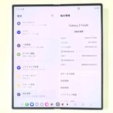Galaxy Z FOLD6 256GB �ԥ� SIM�ե꡼