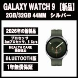 Galaxy Watch9 44MM ����С� BT�ǡڿ��ʡ�