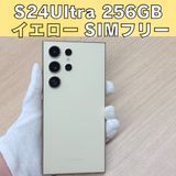 Galaxy S24 Ultra 256GB �������� SIM�ե꡼