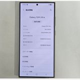 Galaxy S24 Ultra 512GB 졼 SIMե꡼