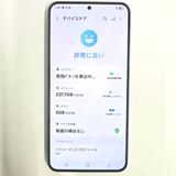 Galaxy S24 Plus 256GB �Х�����å� SIM�ե꡼��A���