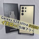 Galaxy S24 ULTRA 512GB �������� SIM�ե꡼