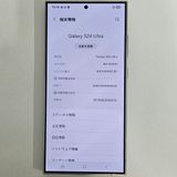 Galaxy S24 Ultra 256GB Хå SIMե꡼