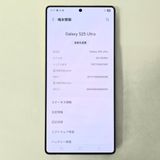 Galaxy S25 Ultra 512GB ���졼 SIM�ե꡼��A��