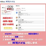 Galaxy Z FOLD7 256GB С SIMե꡼ڿʡ