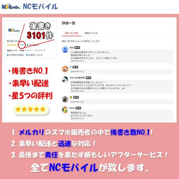 Galaxy Z FOLD7 256GB С SIMե꡼ڿʡ