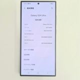 Galaxy S24 ULTRA 512GB �֥�å� SIM�ե꡼