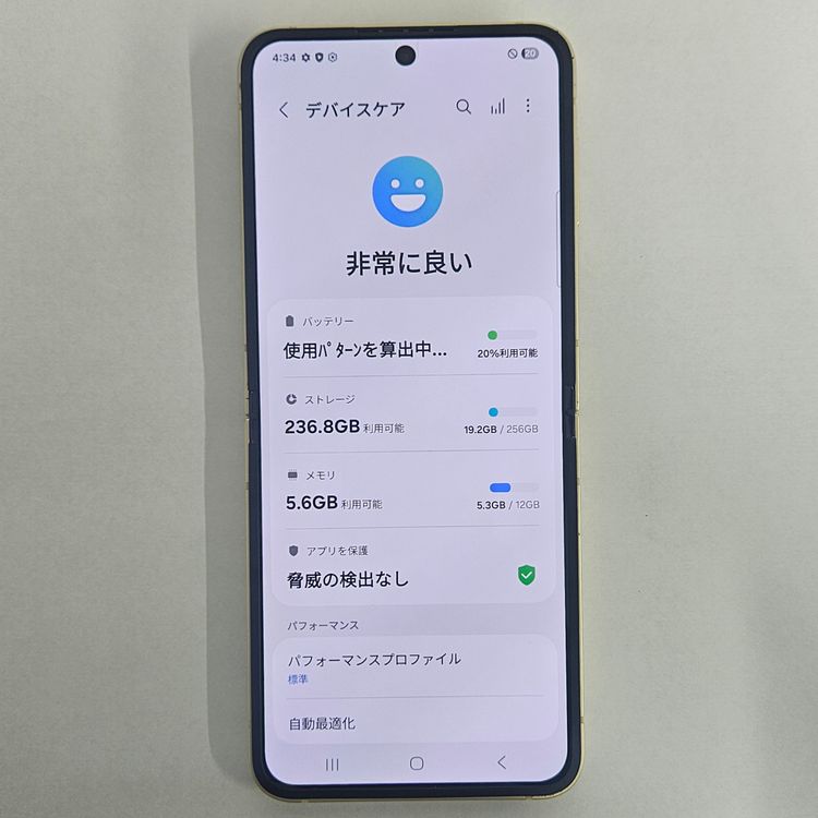 Galaxy Z FLIP6 256GB  SIMե꡼A