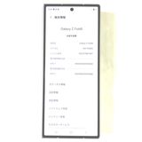 Galaxy Z FOLD6 256GB ����С� SIM�ե꡼