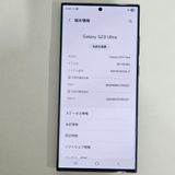 Galaxy S23 Ultra 512GB ꡼ SIMե꡼