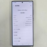 Galaxy S23 Ultra 512GB ꡼ SIMե꡼