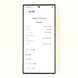 Galaxy S24 ULTRA 1TB �������� SIM�ե꡼